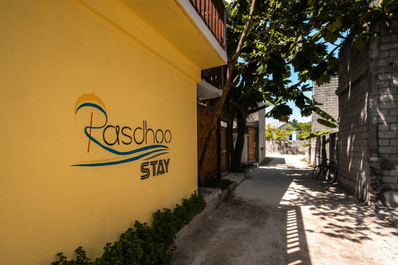 Rasdhoo Stay 中国酒店 中国餐厅 Vx Gsundindi Ngoại thất bức ảnh
